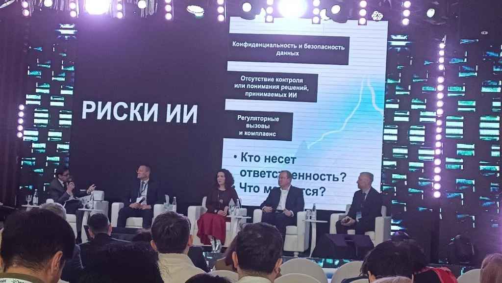 Изображение 1 для Как банки учат искусственный интеллект принимать решения
