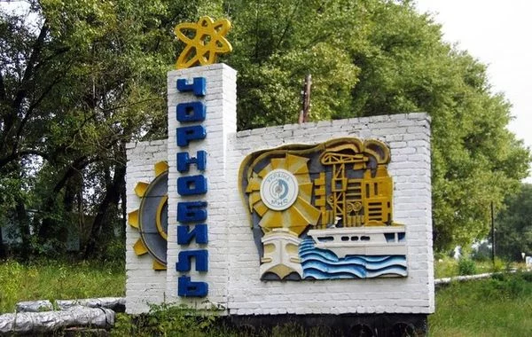 Изображение 1 для Как Чернобыль запустил распад СССР