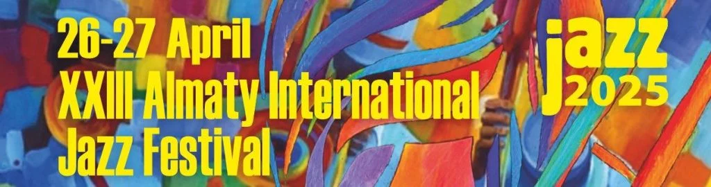 Изображение 4 для Синкопы весны: праздник джаза снова в Алматы