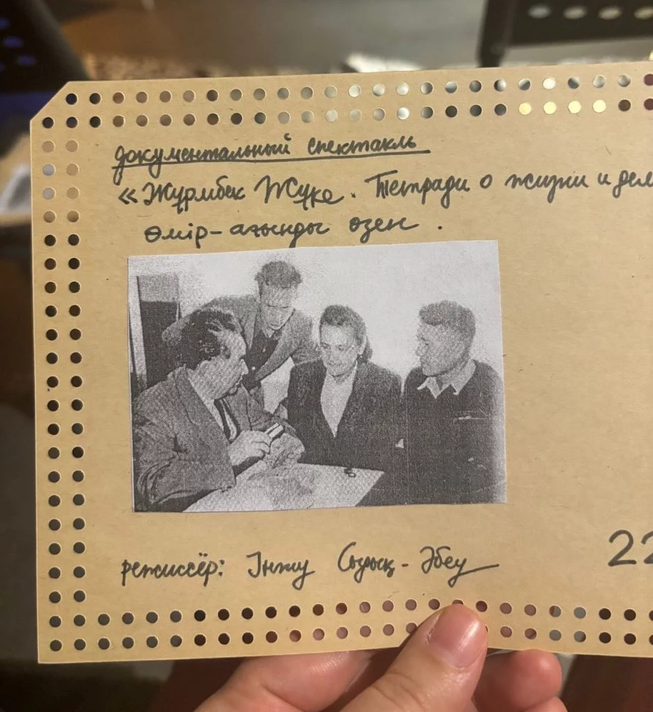 Изображение 4 для Молодые режиссеры всегда должны «дышать в спину» старшим