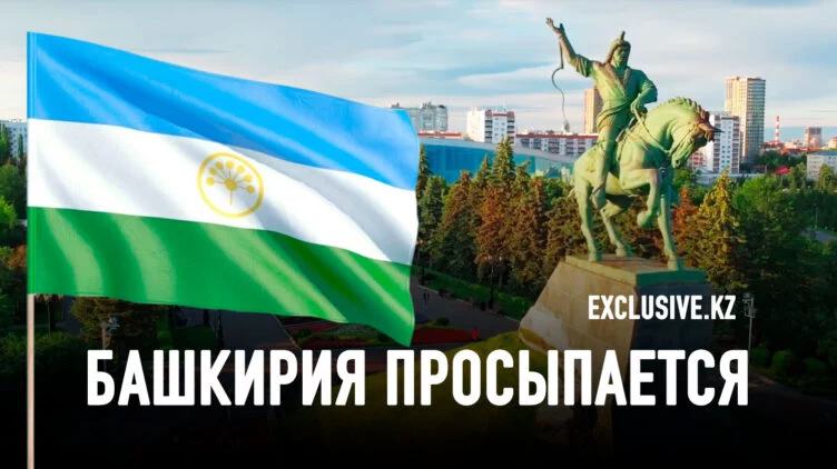 Кто первым покинет рассыпающуюся Россию? - изображение 1