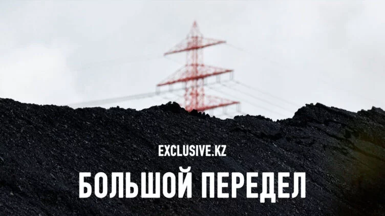 Какие возможности открывает для России торговая война Трампа с Китаем - изображение 1