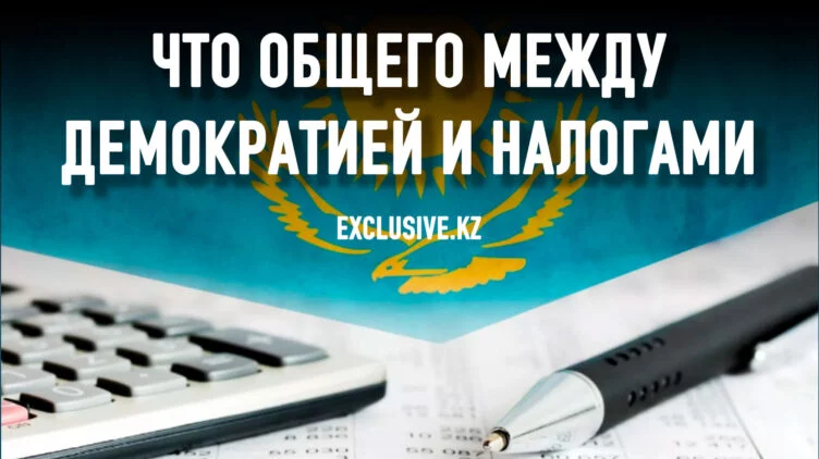 Заслуживают ли казахстанцы свое правительство? - изображение 1