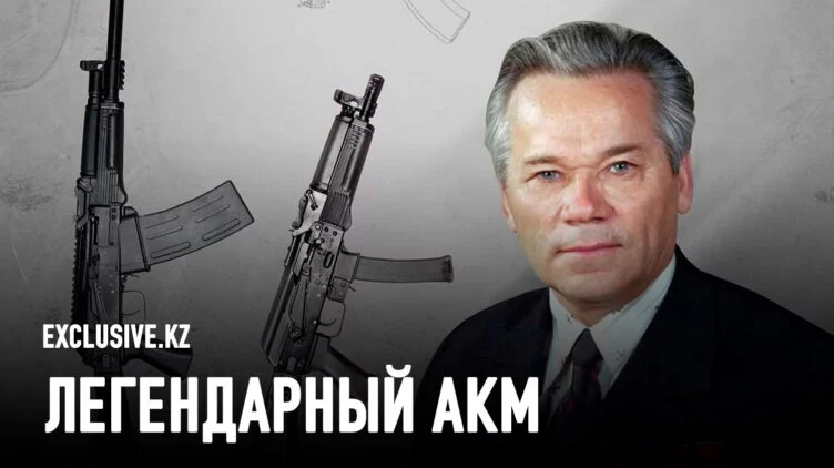 Почему и как у нас из всего получается автомат Калашникова - изображение 1