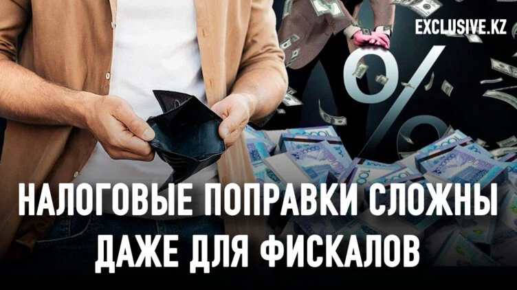 Боролись с дроблением, а побороли сам бизнес - изображение 1