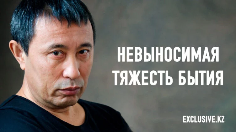 Ермек Турсунов: Я люблю эту страну не меньше министров - изображение 1