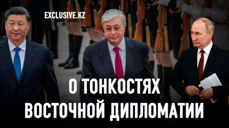 Токаев становится фаворитом Евразии - изображение 1