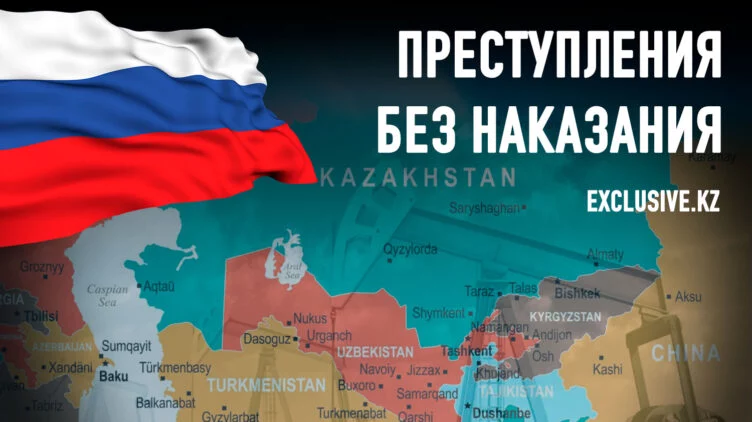 80 лет спустя: тюрки до и после войны - изображение 1