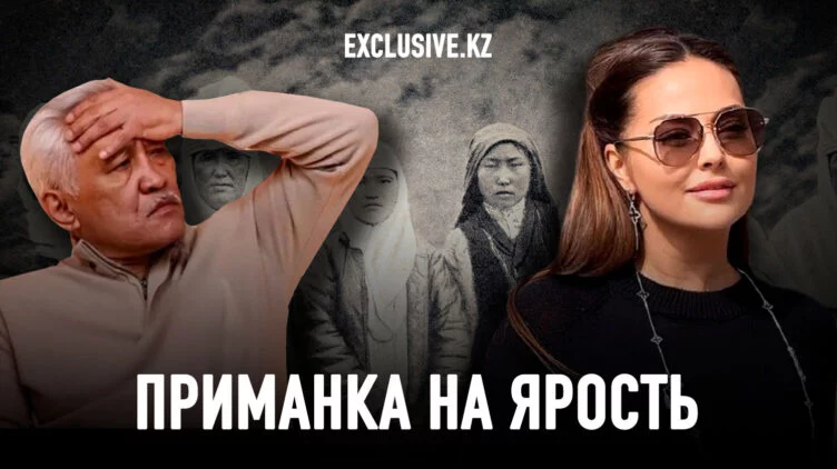 Чем степные аристократки отличались от наташ ростовых? - изображение 1