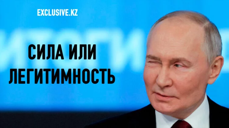 Зачем Путину прямые переговоры - изображение 1