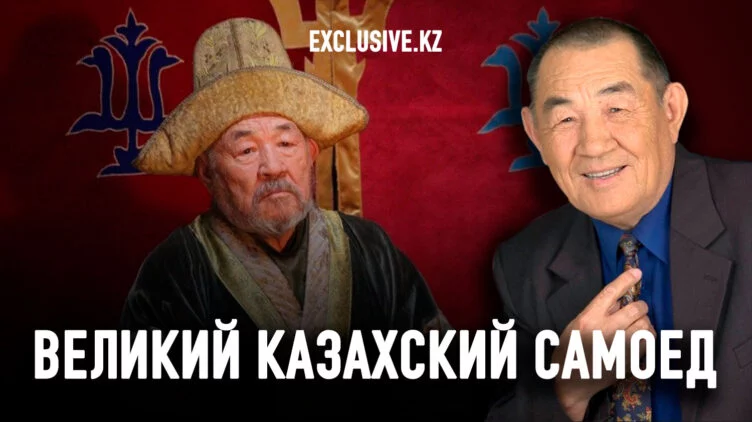 Как учитель из Жаркента стал кинозвездой первой величины - изображение 1