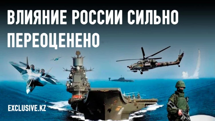 Сможет ли Китай гарантировать безопасность Центральной Азии? - изображение 1
