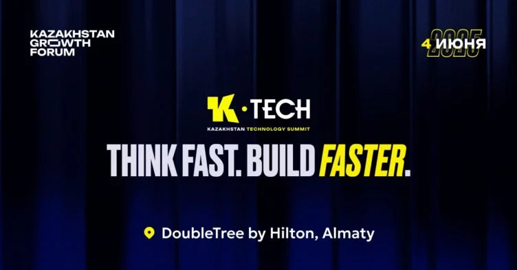 Изображение 1 для AI-агенты: новая рабочая сила, которая меняет бизнес