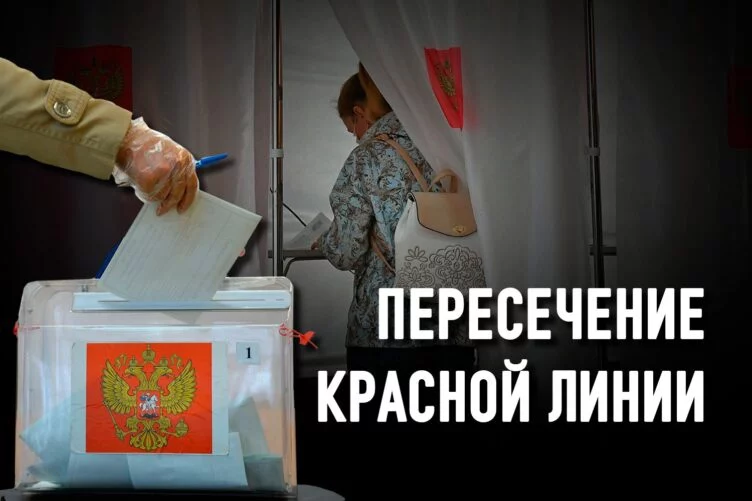 Почему Россия опять голосует за коммунистов - изображение 1