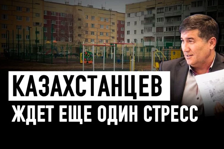 ОСИ вместо КСК: политическая целесообразность победила законность - изображение 1