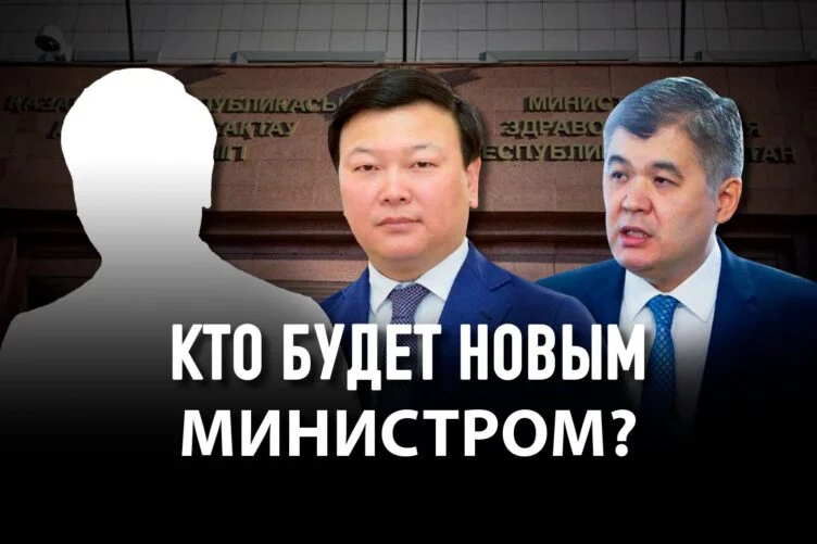 Для кого Алексей Цой разгребал «авгиевы конюшни» здравоохранения? - изображение 1