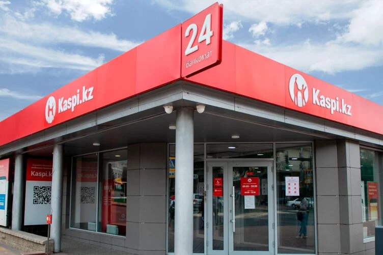 Изображение 1 для Отделения Kaspi.kz возобновили работу в 20 городах