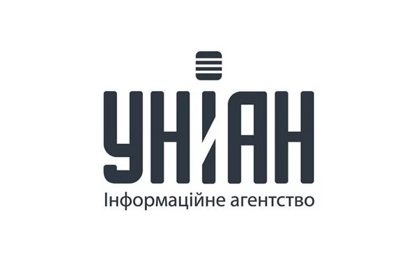 Изображение 1 для УНИАН открывает бесплатный доступ к использованию фото о сопротивлении агрессии