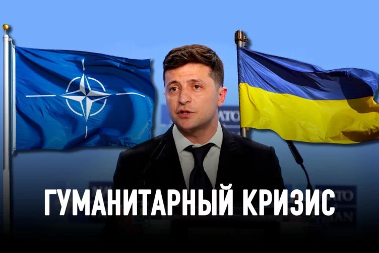 Уроки Украины для восточного фланга НАТО - изображение 1