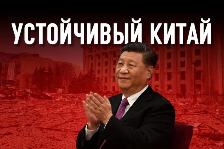 Нестабильность как новая норма во всём мире - изображение 1
