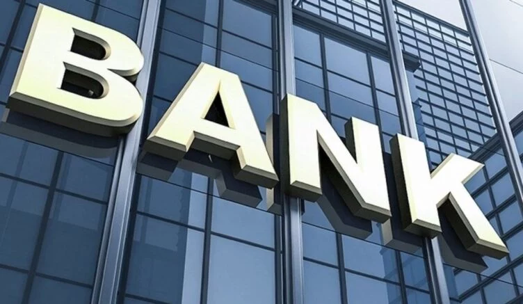 Трагический январь: на сколько просел кредитный портфель казахстанских банков - изображение 1