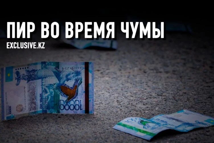 Банковский схематоз: как заработать на государстве на его же деньгах - изображение 1