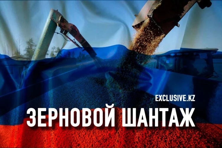 О чем молчат казахстанские мукомолы? - изображение 1