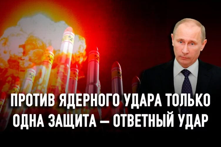 У Казахстана не было никаких шансов сохранить статус ядерной державы - изображение 1