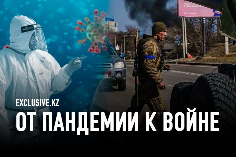 Новая реальность, с которой сегодня должны считаться многие развитые и развивающиеся страны: повышение инфляции и замедление темпов экономического роста. Важнейшая причина нынешнего приступа стагфляции – серия негативных шоков на стороне совокупного предложения, которые ограничили производство и повысили издержки. - изображение 1