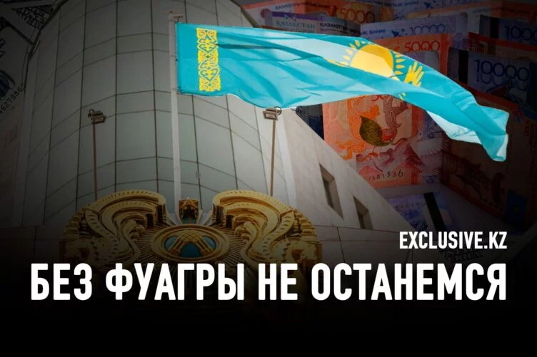 Правительство не придумало ничего нового, кроме того, чтобы запустить очередную программу импортозамещения. В наскоро сформированном инвестиционном пуле оказались 700 проектов, в числе которых почему-то оказались школы, гостиницы и даже производство фуагры. Видимо, новые члены правительства не помнят, что их предшественники делали то же самое все предыдущие 30 лет. Результат – налицо. Мы вывозим ресурсы, импортируем все остальное. И каждая новая программа – это самое явное доказательство провала предыдущей. - изображение 1