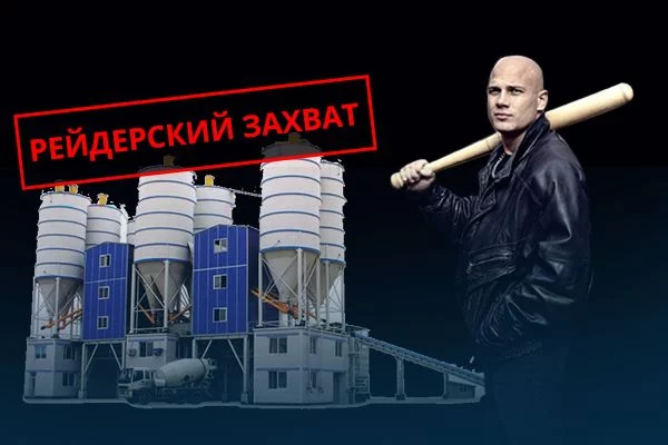 Супруга бизнесмена Алмаса Абдыгаппарова, Ольга, призвала всех пострадавших от рейдерства Болата Назарбаева, его семьи и обслуживающих их силовых структур, объединиться и создать МСОГ. (Пунктуация и орфография сохранены). - изображение 1