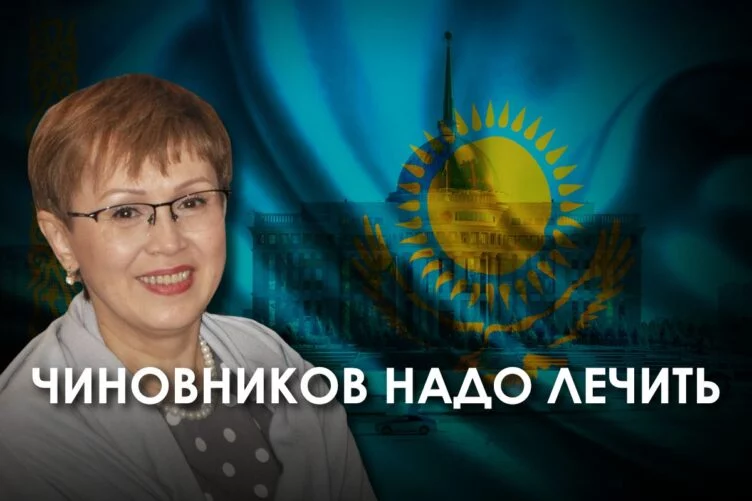 Есть гипотеза, утверждающая, что в авторитарных странах во власть не идут счастливые люди. Как следствие, они не только несчастны сами, но и формируют систему, где эффективный человек либо не нужен, либо пребывает в постоянной депрессии. Возможно, причина нашей политической и экономической отсталости кроется в этом? - изображение 1