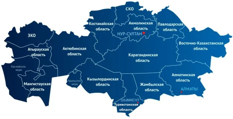 В Министерстве финансов о средствах, которые потратят на создание новых областей, сообщили, что дополнительных расходов на эти цели не будет. Об этом сообщает Exclusive.kz со ссылкой на Informburo.kz. - изображение 1