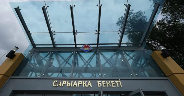 30 мая открываются две станции метро «Сарыарка» и «Бауыржан Момышулы». Они являются логическим продолжением 9 действующих станций метрополитена Алматы, связывающими центр города со спальными районами. - изображение 1