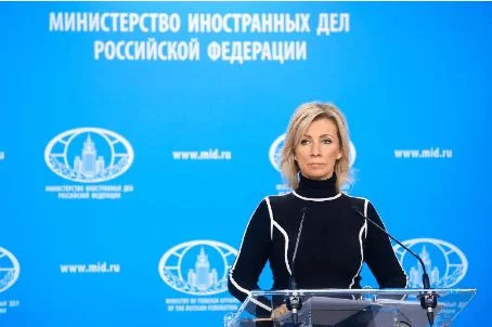 МИД России: Москва не будет участвовать в саммите мира по Украине - изображение 1