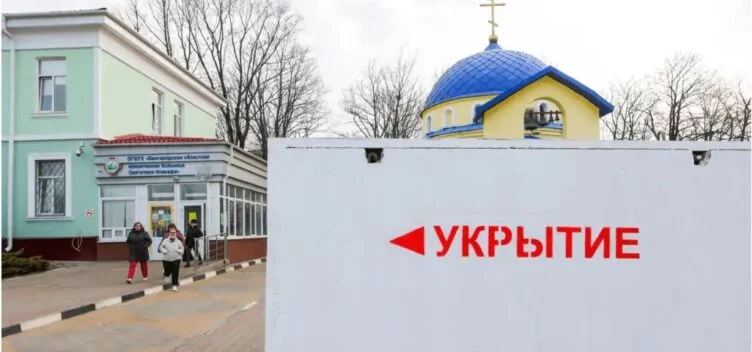 При обстрелах Белгородской области РФ пострадали 15 жителей - изображение 1