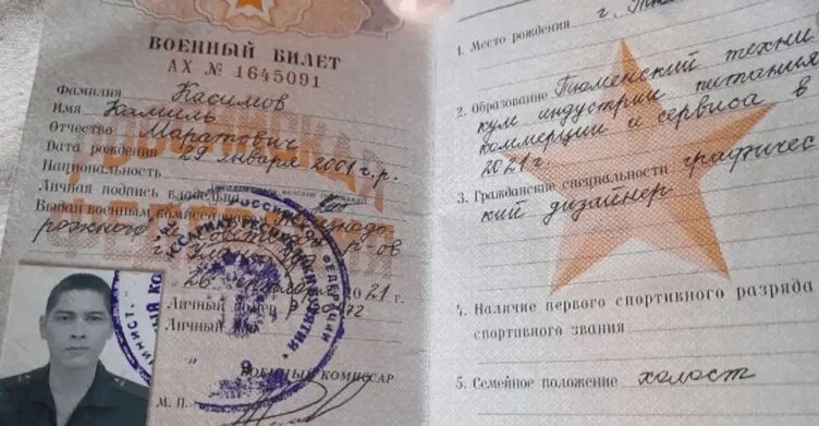 Полиция России похитила обвиняемого в дезертирстве россиянина в Астане и вывезла в Омск - изображение 1