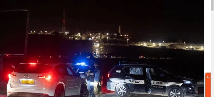 Около 70 человек ранены в результате атаки дрона на севере Израиля - изображение 1