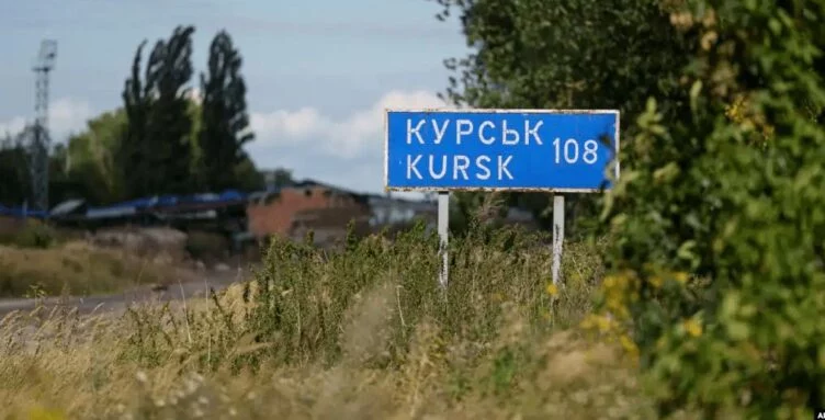 50 тысяч солдат России и Северной Кореи готовятся к наступлению под Курском - изображение 1