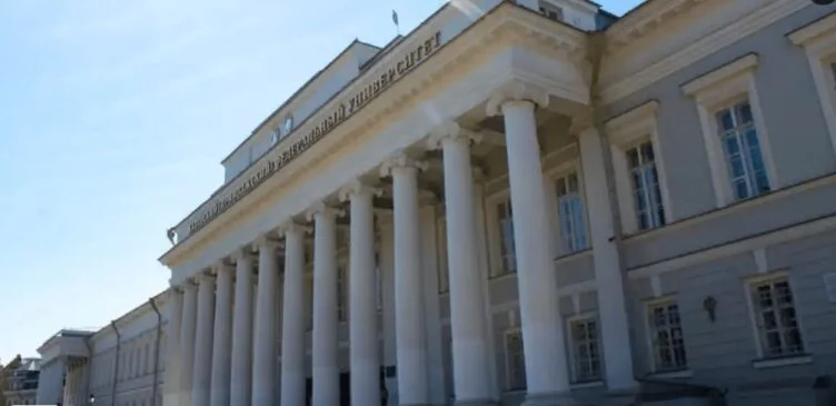 В Казани задержаны иностранные студенты - изображение 1