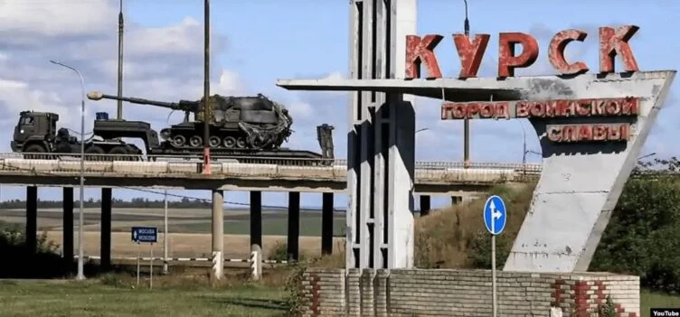 ВСУ потеряли в Курской области до 40 процентов захваченной земли - изображение 1