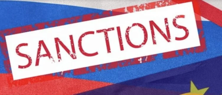 Евросоюз утвердил 15-й пакет санкций в отношении России - изображение 1