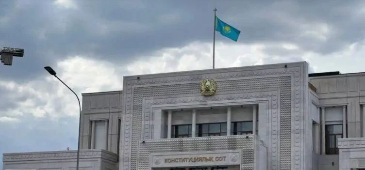 Конституционный суд Казахстана считает нормы закона о мирных собраниях соответствующими Конституции - изображение 1