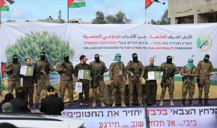 Израиль отложил освобождение более 600 палестинских заключенных - изображение 1