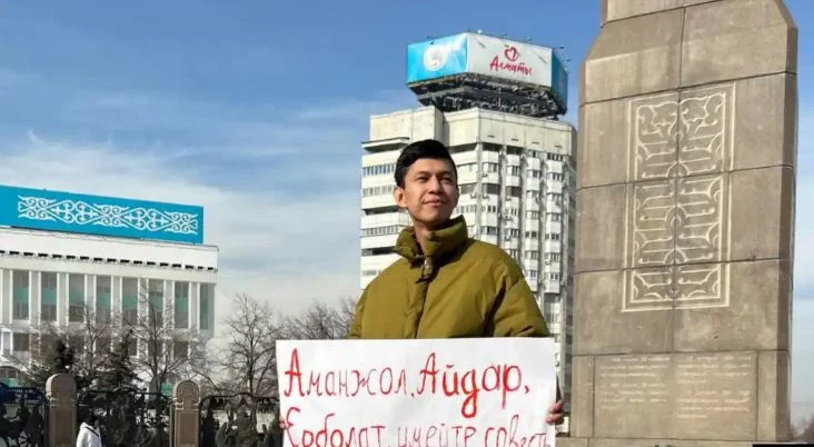 Изображение 1 для Стала известна дата возобновления суда над автором сатирического паблика Qaznews24 Темирланом Енсебеком