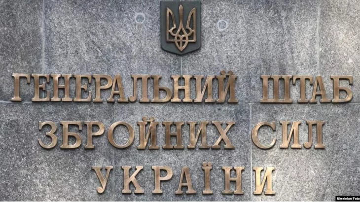 Изображение 1 для Нанесён удар по российской ракетной бригаде, обстрелявшей Сумы