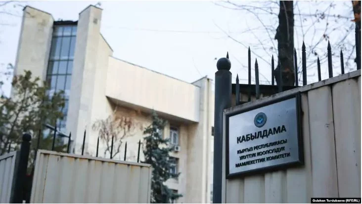 Изображение 1 для Сотрудницу Русского дома задержали в Кыргызстане по делу о вербовке наемников на войну в Украине