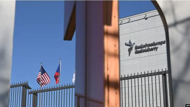 Суд в США отменил решение о приостановке транша для РСЕ/РС - изображение 1