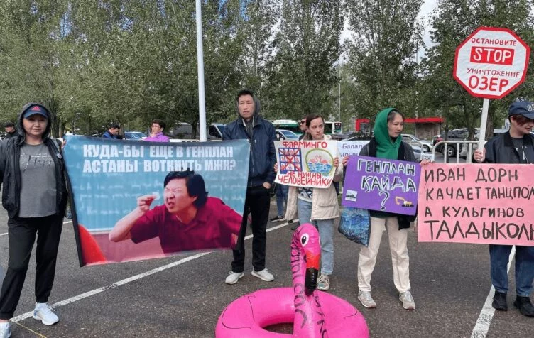 Противники точечной застройки вышли на митинг в Нур-Султане - изображение 1