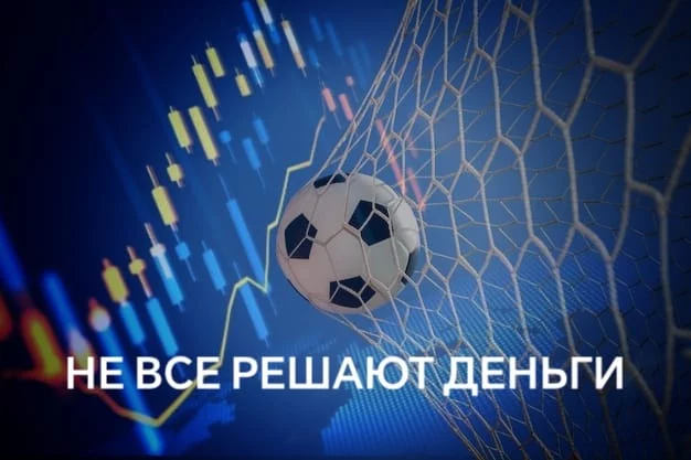 Некоторые итоги последнего розыгрыша Лиги чемпионов - изображение 1